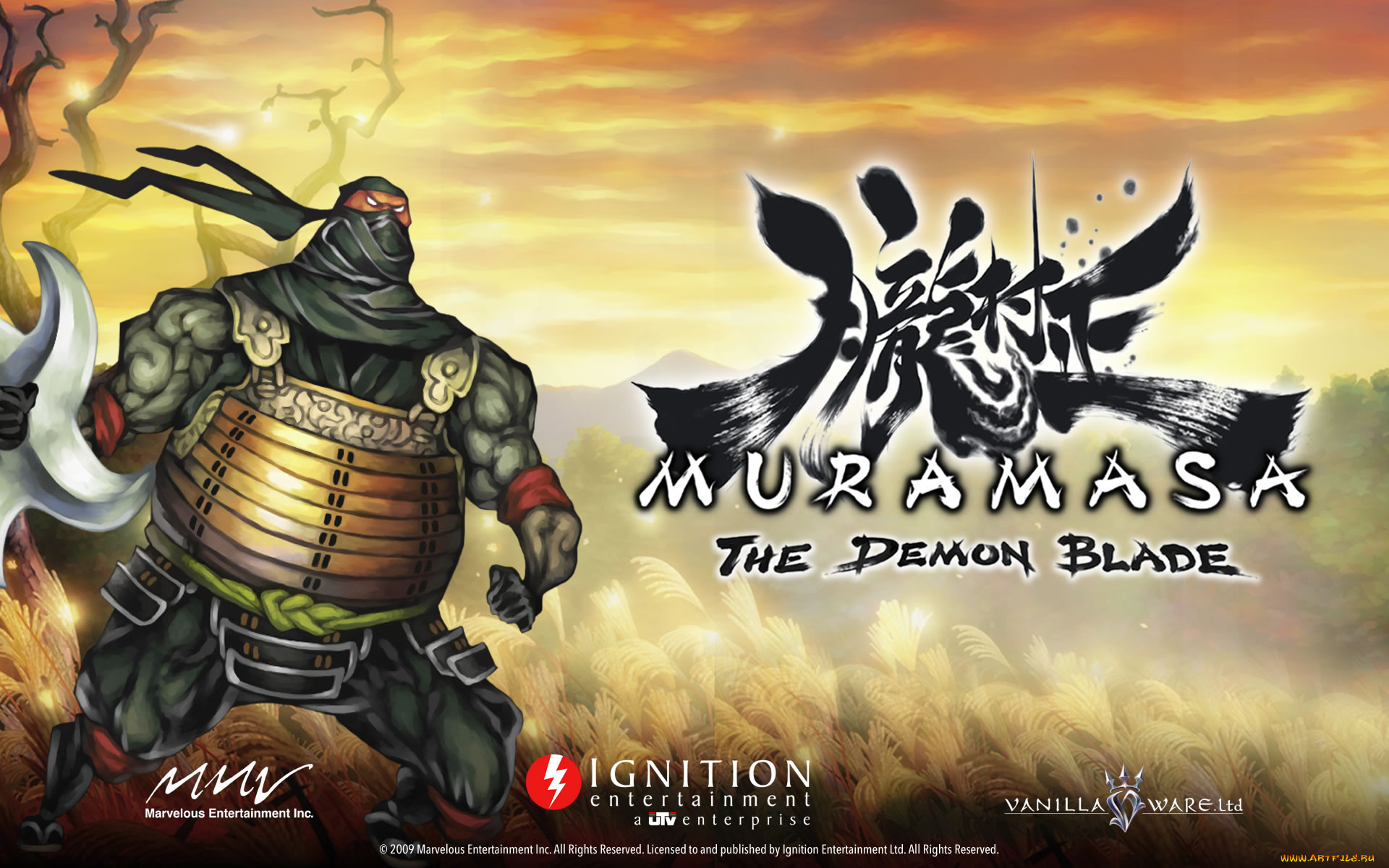 muramasa, the, demon, blade, , 
